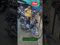 দাদুর প্রথম পছন্দ 💘💘 #jajabarbapi #automobile #youtubeshorts #shortvideo #yt #usedbike #shorts