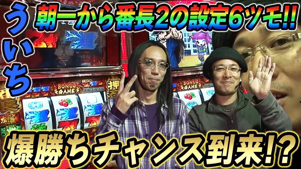 パワーアップ スパッツ（XL) YouTube 竹之内社長の【波乱万丈】で紹介 パワーアップ スパッツ（XL) YouTube 竹之内社長の【波乱万丈