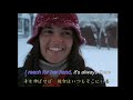 《ある愛の詩》(Where Do I Begin) Love Story:英日語