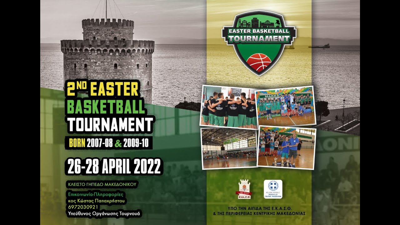 Easter Basketball Tournament - Makedonikos