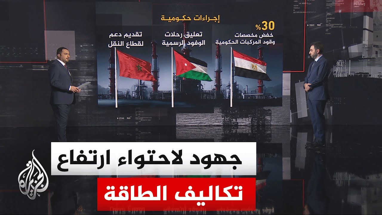 ����� ��������.. ������� ������ ������ ������ ��� ���������� ��������� �������� ���������
 - نشر قبل 8 دقيقة