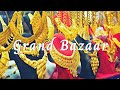 Gold, Carpet and Replica Shops | Grand Bazaar Istanbul 2020