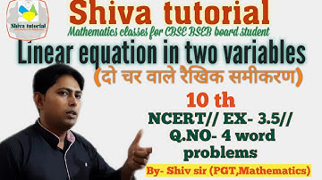10th // Mathematics NCERT// linear equation in two variables// ex- 3.5// word problems//