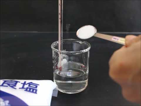 小学５年 理科 もののとけ方「ものが水に溶ける量には限りがあるのか」食塩、ミョウバン