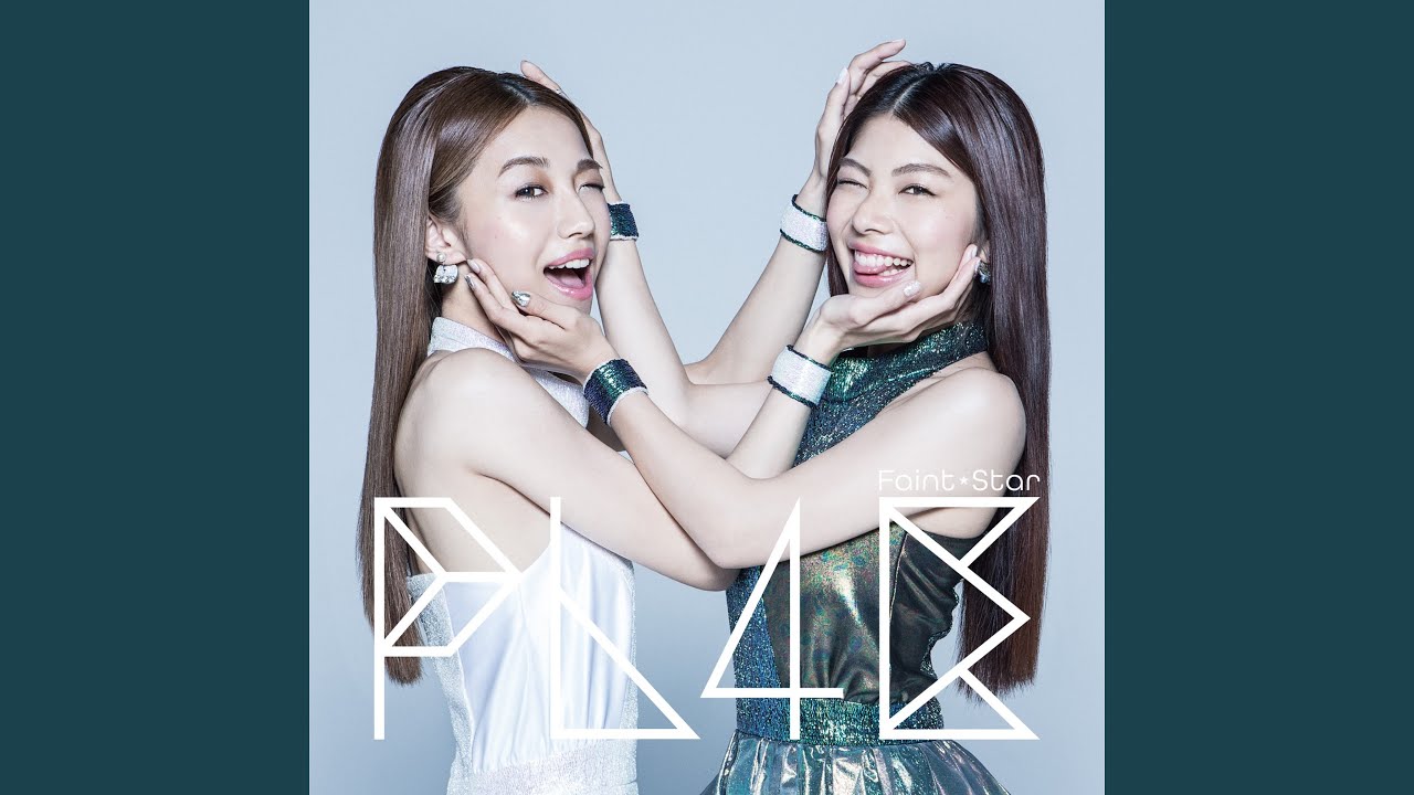 Boyfriend –A.S.A.P-