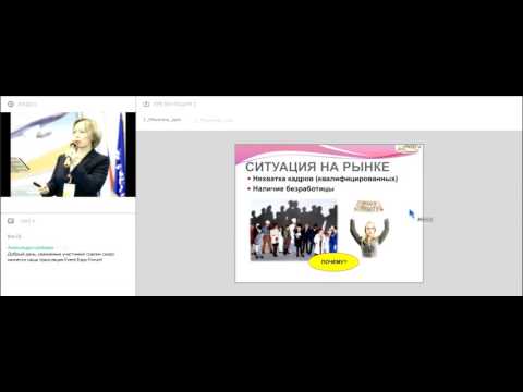 Управление: 2 стороны