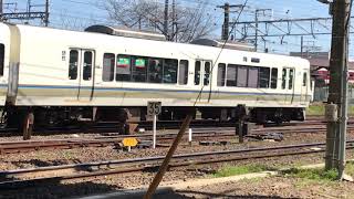 ◆近鉄車両と4両編成　221系　快速　「一人ひとりの思いを、届けたい　JR西日本」◆