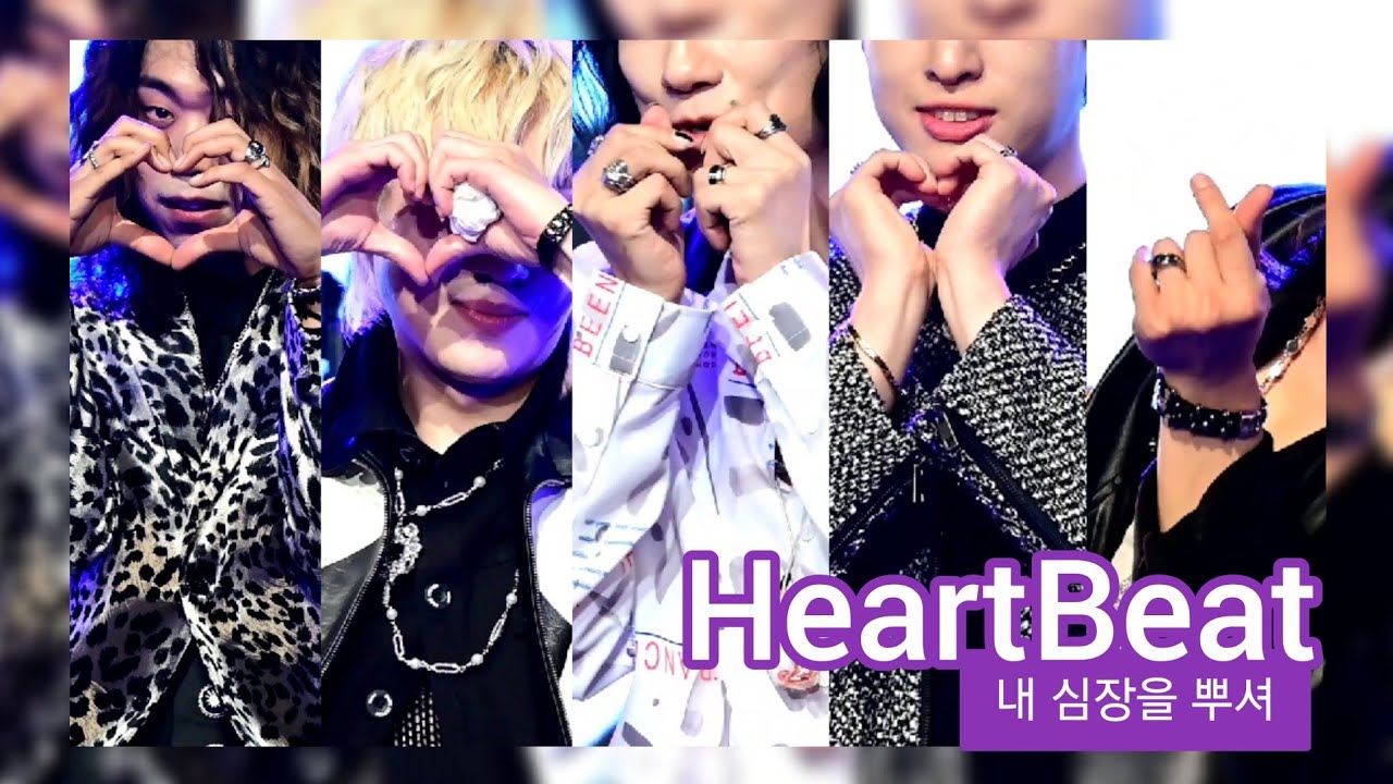 [4K] 20220628 CraXilver 1st mini Album 'Make A Dash' Fan Showcase-하트장인들 ...