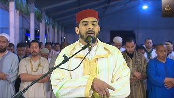 القارئ عبد الصمد ملوك تلاوة من صلاة التراويح