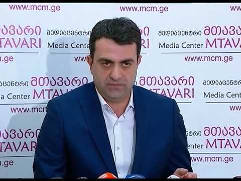 \"20 დეკემბერი გადამწყვეტია\" - დავით ასათიანი დატყვევებულ ექიმზე