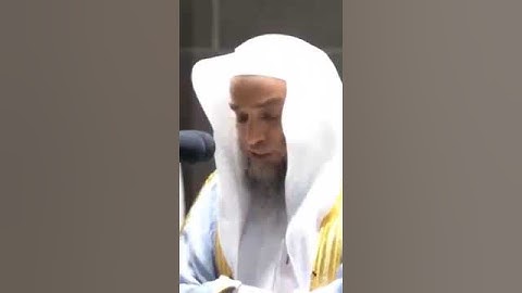 أإله . مع الله ،، تلاوة بإحساس لا يوصف للشيخ فيصل غزاوي 1443 هـ #حالات_واتس