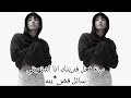 ردة فعل قرينك اذا اشتهيتي سائل قض يبه منحـ رف