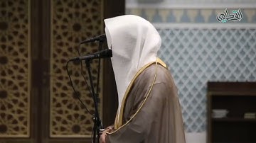 وَلَقَدْ آتَيْنَا دَاوُودَ مِنّا فَضْلا ناصر القطامي ما تيسر من سورة سبأ @Alqtami