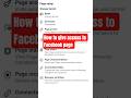 How to give access To Facebook page #facebook #sharquadanish