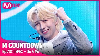 [EPEX - Do 4 Me] KPOP TV Show | #엠카운트다운 EP.732 | Mnet 211111 방송 Resimi