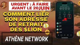 Athène Network Urgent Comment Lier Votre Adresse De Retraità Faire Au Plus Tard Le 20 Juin