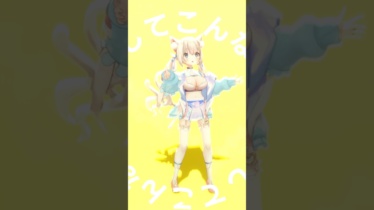 💚テトリス💚 柊マグネタイトfeat.重音テトSV【踊ってみた】#Shorts #dance