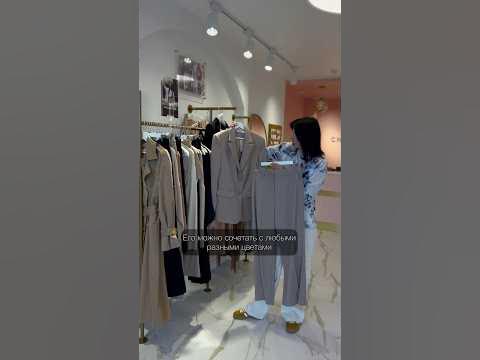 Обзор charmstore часть 1#style #стилист #stylish #стиль #съемка #одежда ...
