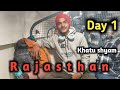 Rajasthaan || khatu Shyam || Trip Day 1 😍🔱❤️Jay Sree Shyam 😍