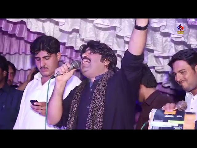 Chala Meda Jee Dhola   Sharafat Ali   Ameer Niazi Duet Song   Singer Ameer Niazi