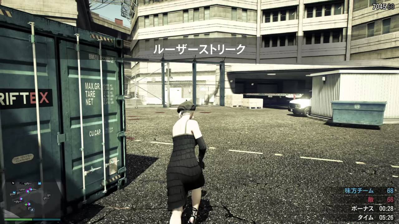 [ KING VS SINA ] ＊政府機関 - YouTube