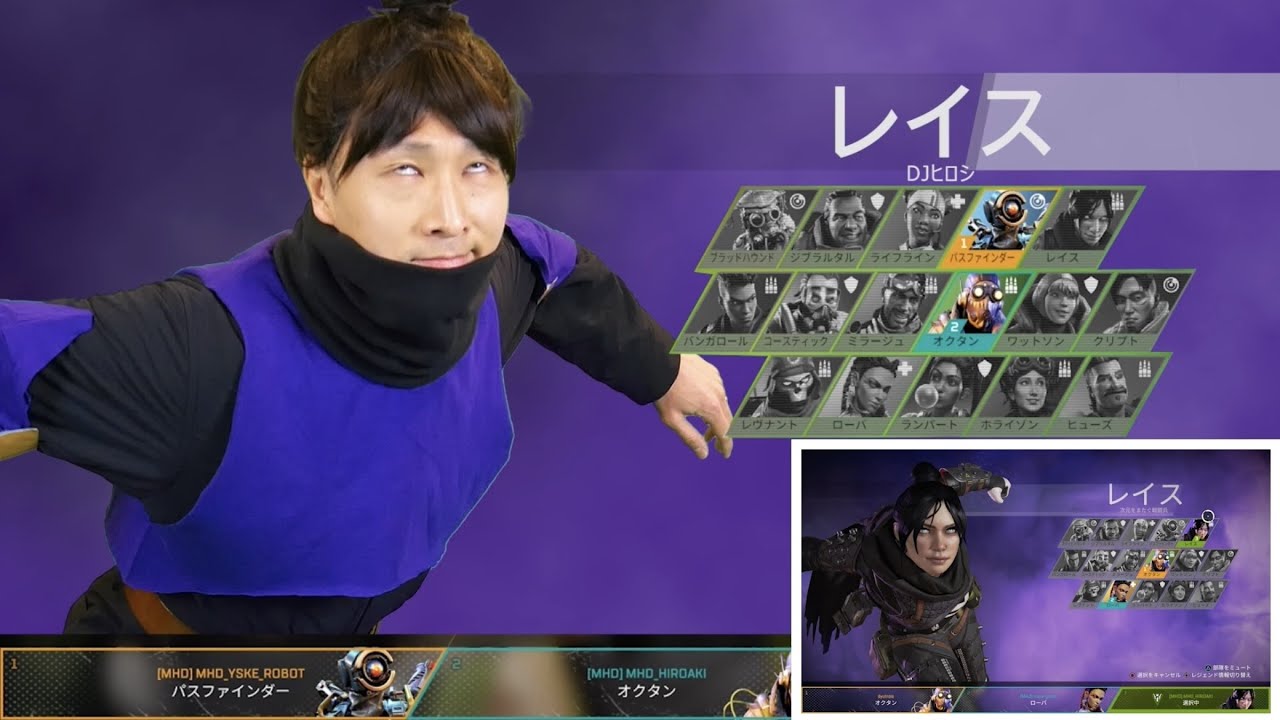 Apex キャラ選択画面 実写化再現 全18レジェンド Apex Character Select In Real Life シーズン10まで Youtube