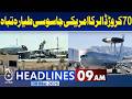 Iran: $700 million E3 spy plane was shot down  | 9 am headlines