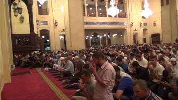 دعاء ختم القرآن الكريم - رمضان 1436 هـ | الشيخ أمين الكردي