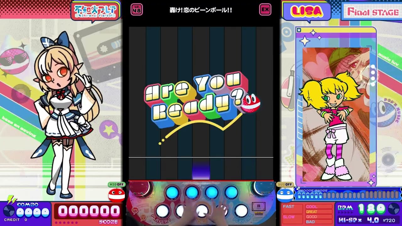 pop'n music High☆Cheers!! 轟け！恋のビーンボール！！(48) FULL