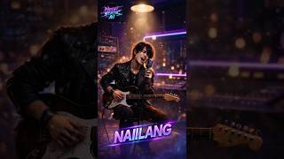 NAIILANG - El John | 🎸Rock Cover | Neon Static AI #Shorts #neonstaticai #aicover #rockcover