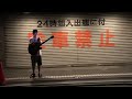 《インディーズバンド》 南極1号 『ゆれてる』 オリジナル曲 Music video