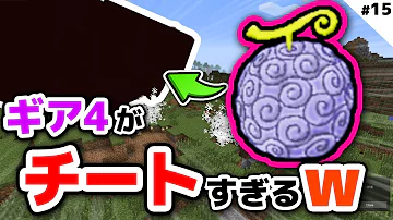 はるてぃー ワンピースmod Mp3