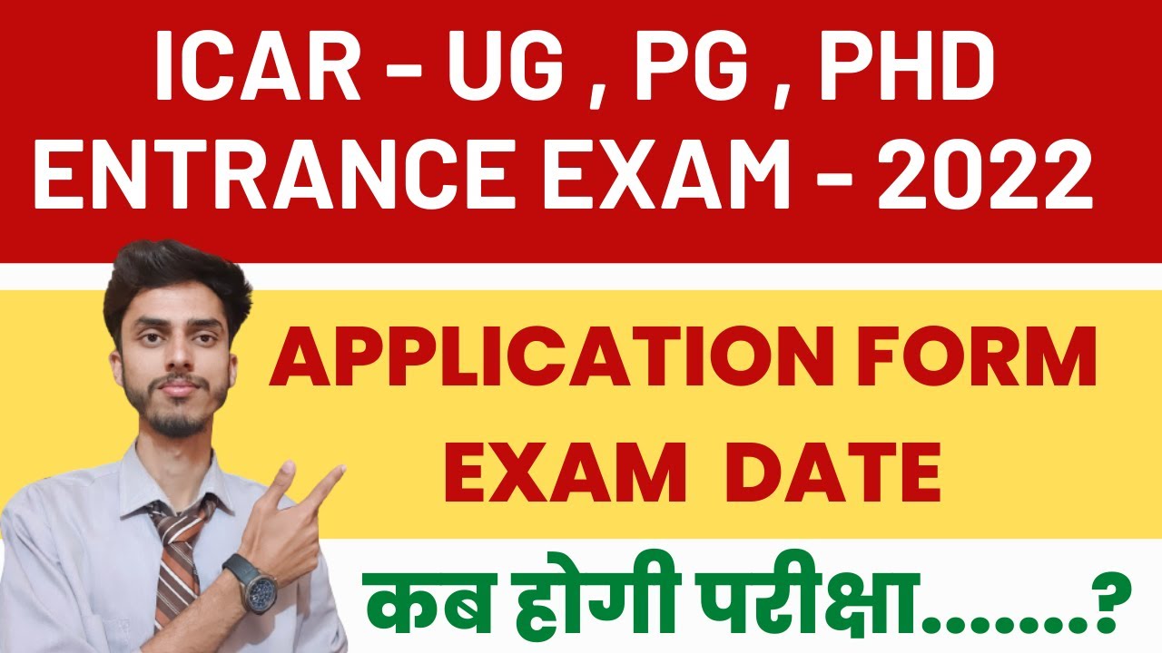 icar phd exam date 2022