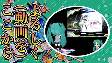 にじさんじダンス部がDDRしたから俺はMMDDRを宣伝することにした【DDR DP Lv18の壁に挑め part38】