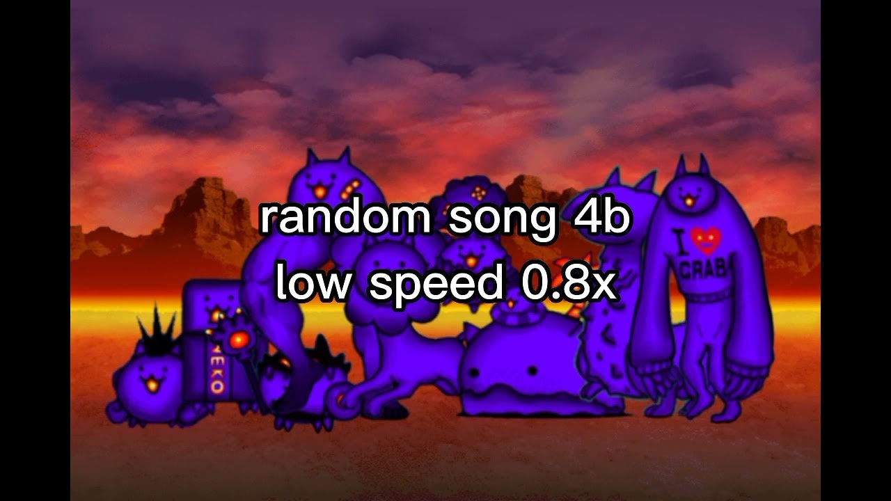 Рандомные песни speed up час. Рандомные песни speed up час. Рандомные песни speed up час. Рандомные песни speed up час. Гимн рандом.