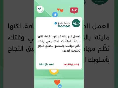 اقتباسات 5