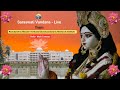 Saraswati puja 2024 live