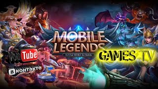 🔴Вроде Дота а вроде и нет. Mobile Legends    СТРИМ #5