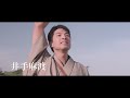 映画『ある町の高い煙突』予告編