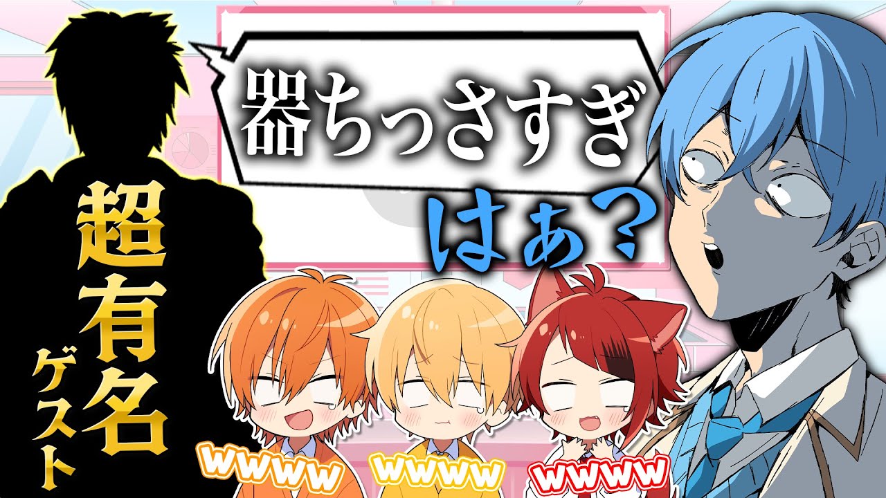 STPRのすとぷり99割0.1あんぷまとめうり maxresdefault.jpg
