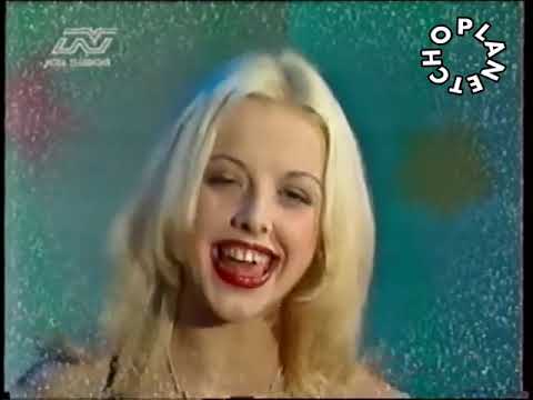 Кати Пеперуда Топ фолк 1998 Нова Телевизия Tv Version By Planetcho Kati Peperuda
