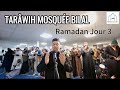 Tarwih mosque bilal  ramadan 2024 jour 3