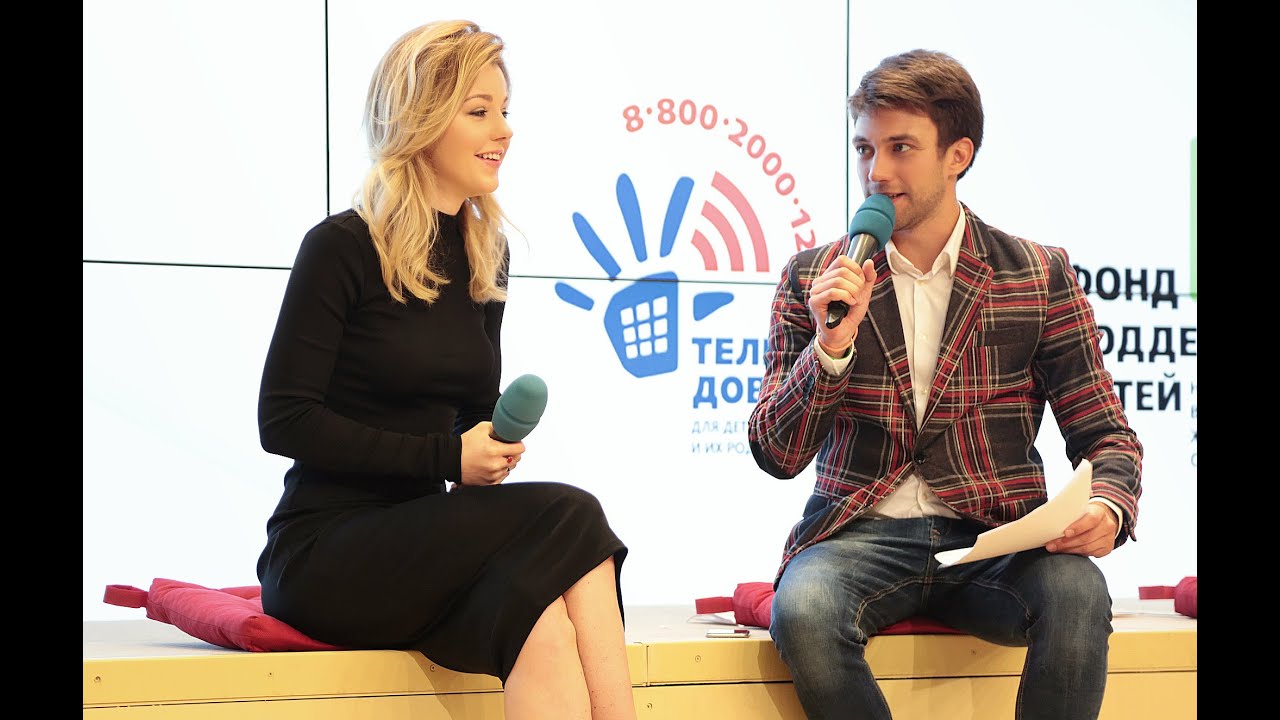 Юлианна Караулова на Звездном Марафоне 