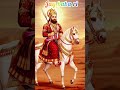 jay baba ri sa jay ramapir like follow #song #trending