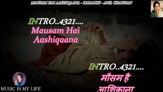 Mausam Hai Aashiqana Karaoke With Scrolling Lyrics Eng. & हिंदी Resimi