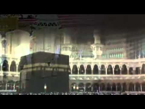 انا من مكة واتشرف