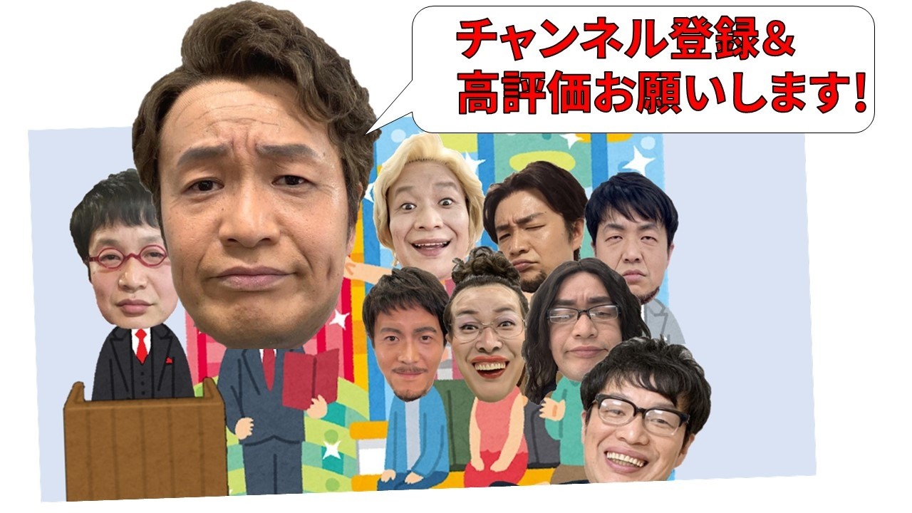 【雑談配信】最近あったことやなかったこと　2026/5/21