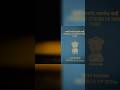 OCI Card from Canada: Step-by-Step Application Guide #shorts