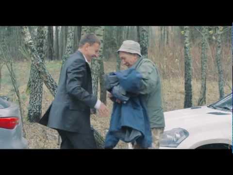 С. Славянский & Л. Телешев - "УДАЧА" (Офиц.клип) 2013