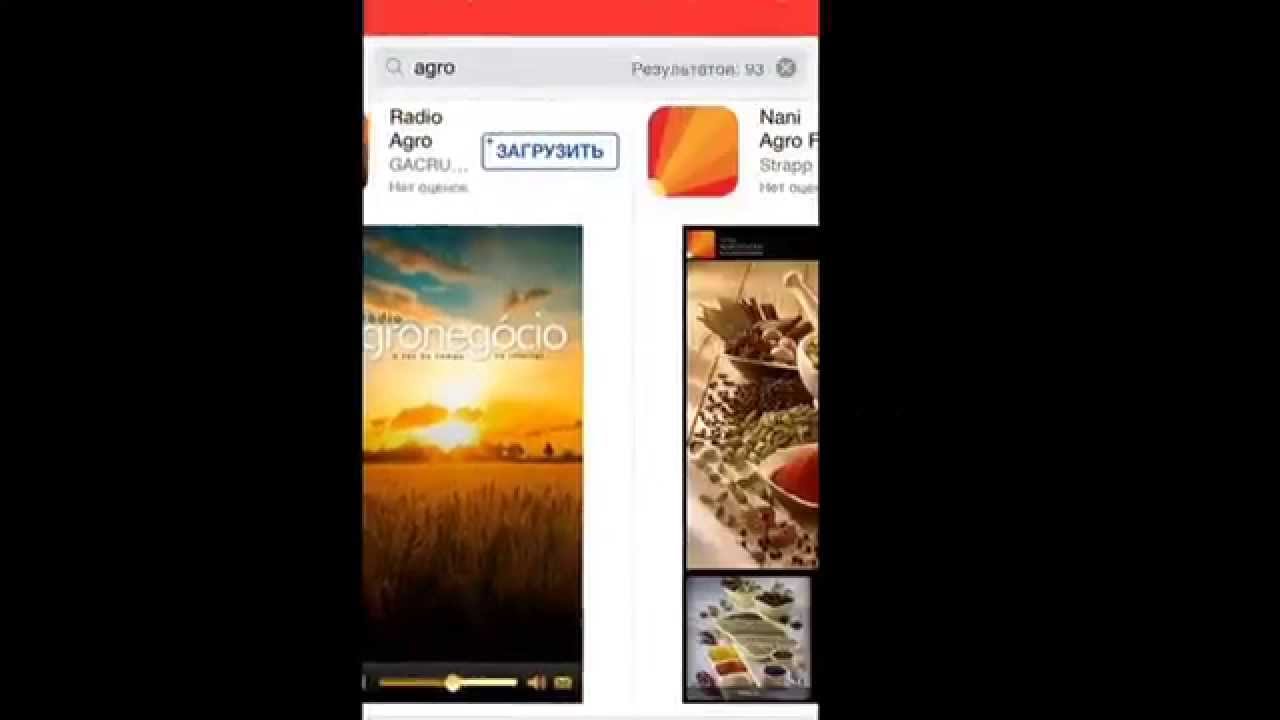 ТОП5 дорогих приложений APPSTORE